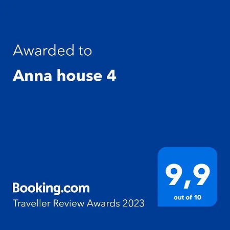 Anna House 4 3* سارتي